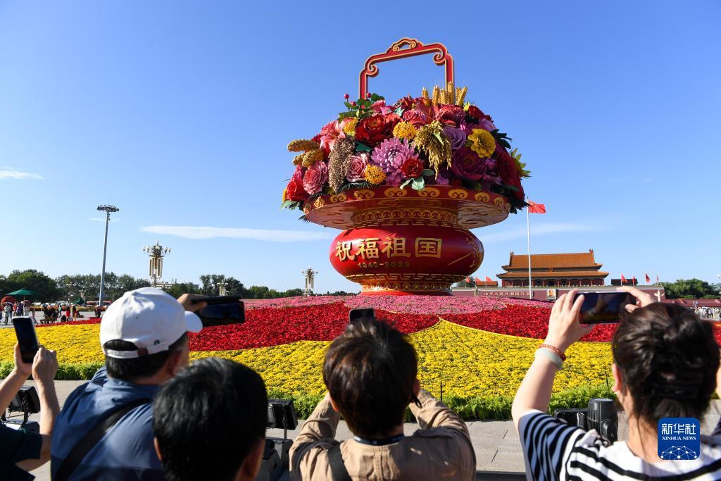 上线送彩金